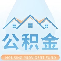 来宾公积金代取材料少不？能不能一次全拿啊？你还等60岁后再拿呀？现在不取白不取啊！